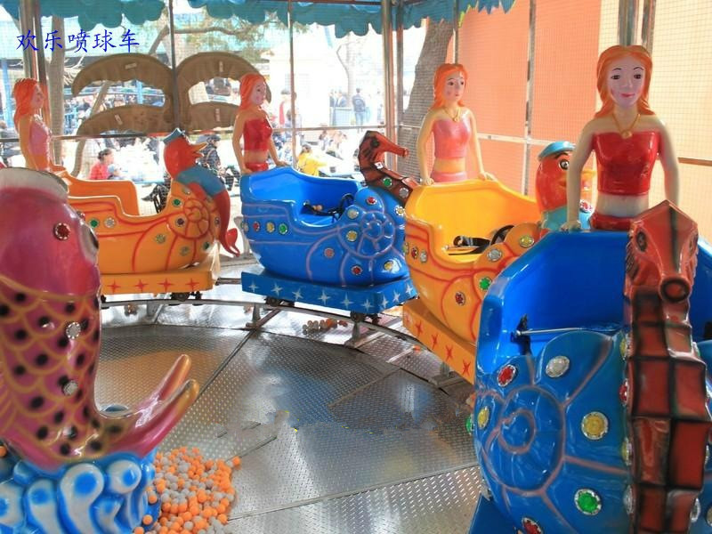 欢乐喷球车游乐设备 欢乐喷球车的价格 儿童欢乐喷球车厂家图片-荥阳市金寨春平机械厂 -